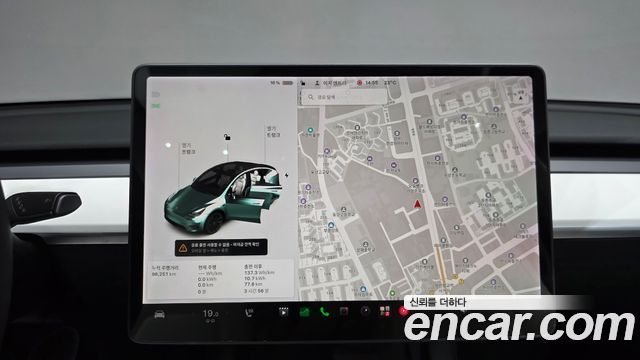 Tesla Model Y Standard Range RWD 2021 — фото 14
