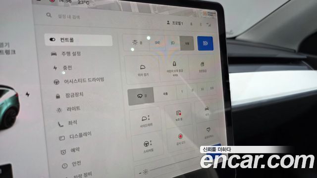 Tesla Model Y Standard Range RWD 2021 — фото 17