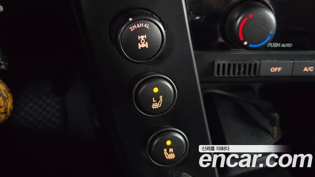 KG Mobility (SsangYong) Korando Sport CX7 4WD VISION 2014 — фото 20