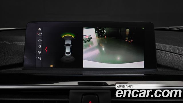 BMW 4 Series (F32) 420i Gran Coupe Special Edition 2020 — фото 15