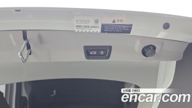 BMW 4 Series (F32) 420i Gran Coupe Special Edition 2020 — фото 18