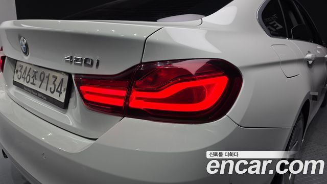 BMW 4 Series (F32) 420i Gran Coupe Special Edition 2020 — фото 23