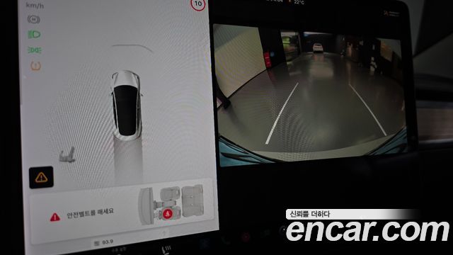 Tesla Model 3 Long Range AWD 2021 — фото 15