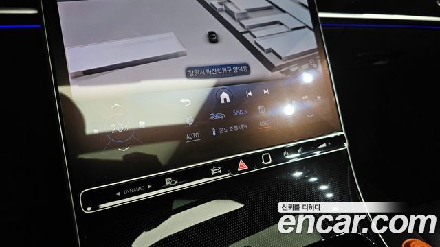 Mercedes-Benz S-Class (W223) S500L 4MATIC 2026 — фото 37