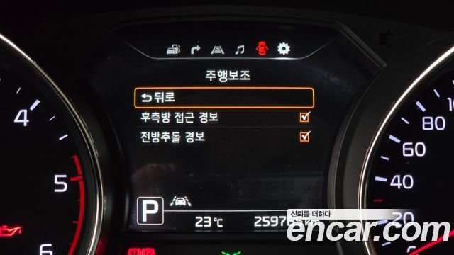 Kia Carnival 9-seater Hi-Limousine Noblesse 2016 — фото 19