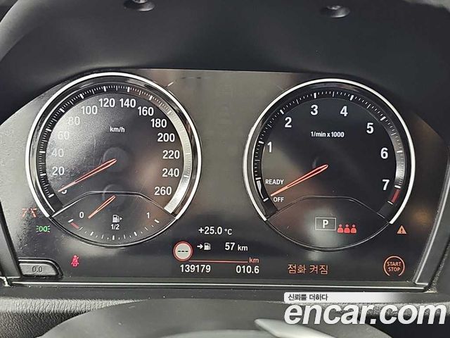 BMW X1 (F48) xDrive 20i xLine 2022 — фото 6