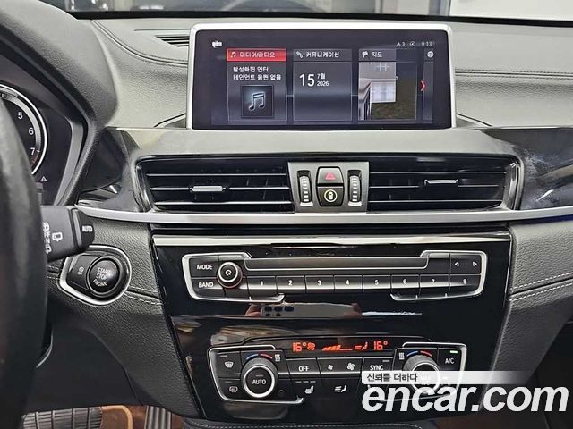 BMW X1 (F48) xDrive 20i xLine 2022 — фото 10