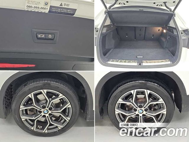 BMW X1 (F48) xDrive 20i xLine 2022 — фото 23