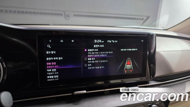 Kia Carnival (IV) Diesel 9-Seater Prestige 2022 — фото 16