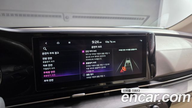 Kia Carnival (IV) Diesel 9-Seater Prestige 2022 — фото 17