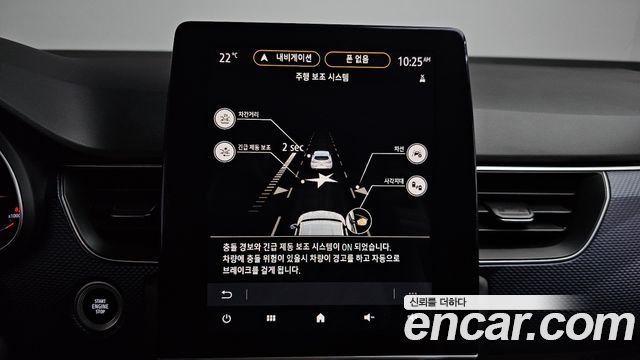 Renault Korea XM3 1.6 GTe LE Plus 2020 — фото 16