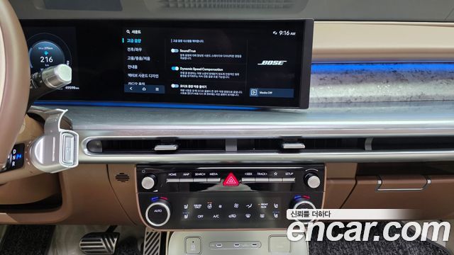 Hyundai Ioniq 9 Performance Type AWD 6-Seater Calligraphy 2025 — фото 17