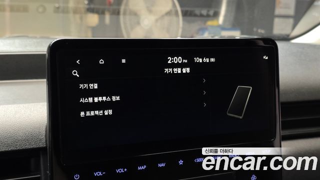 Hyundai Staria Tourer 11-Seater Modern 2025 — фото 16