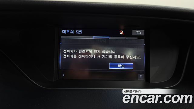 Lexus ES350 Executive XV60 2015 — фото 16