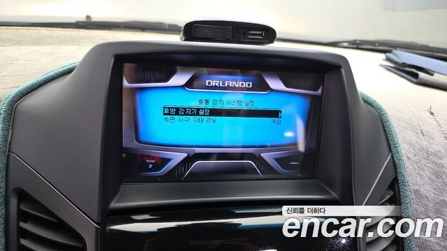 Chevrolet Orlando LPG Camper Package 2014 — фото 17