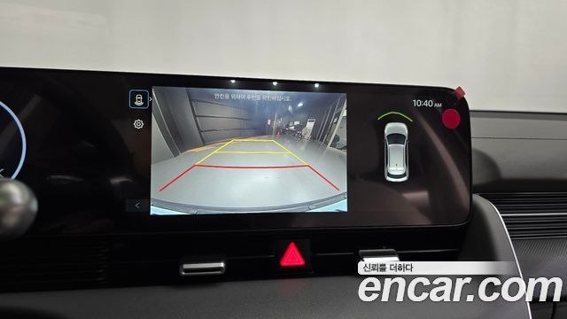 Hyundai Ioniq 5 Long Range Prestige 2025 — фото 15
