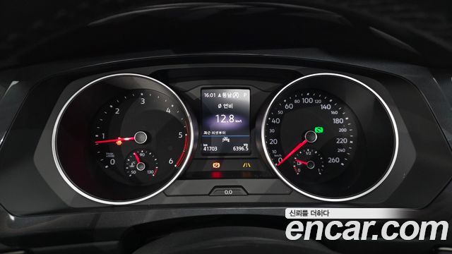 Volkswagen Tiguan (II) 2.0 TDI Prestige 2020 — фото 8