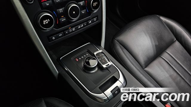Land Rover Discovery Sport 2.0 TD4 SE (150PS) 2019 — фото 9