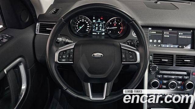 Land Rover Discovery Sport 2.0 TD4 SE (150PS) 2019 — фото 17