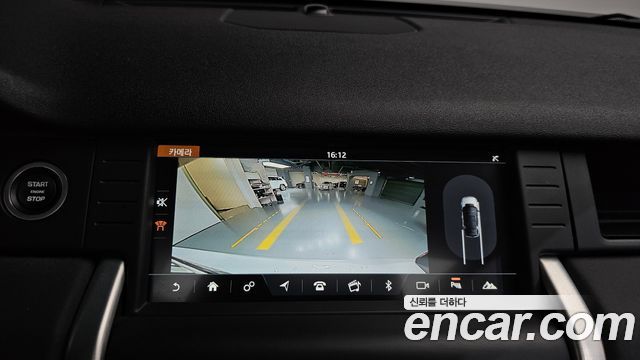 Land Rover Discovery Sport 2.0 TD4 SE (150PS) 2019 — фото 19
