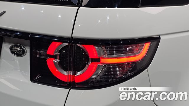 Land Rover Discovery Sport 2.0 TD4 SE (150PS) 2019 — фото 29