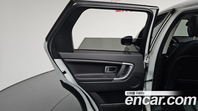 Land Rover Discovery Sport 2.0 TD4 SE (150PS) 2019 — фото 31