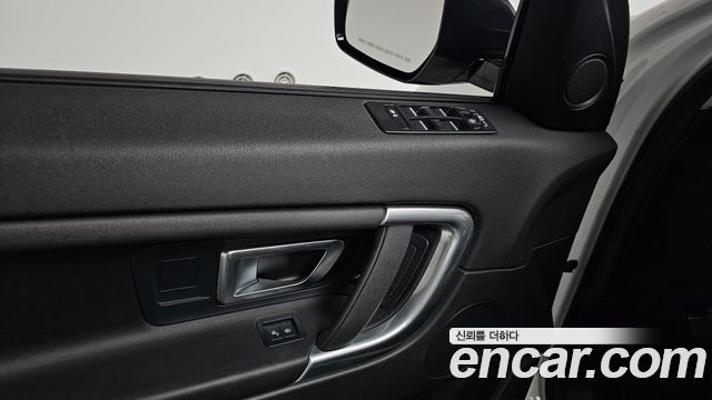 Land Rover Discovery Sport 2.0 TD4 SE (150PS) 2019 — фото 39