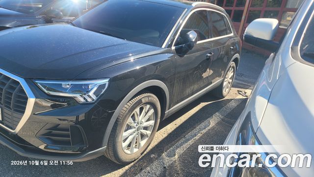 Audi Q3 (F3) 40 TFSI Quattro