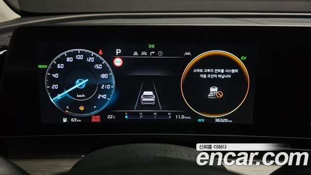Kia Sportage Hybrid (V) Signature 2WD 2024 — фото 8
