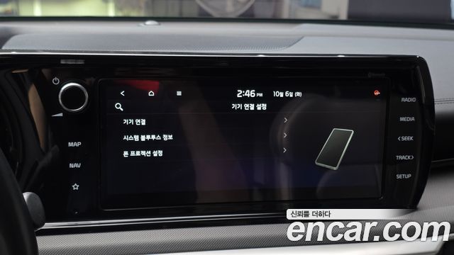 Kia K5 (III) 2.0 LPI(Renter car) Trandy 2021 — фото 16