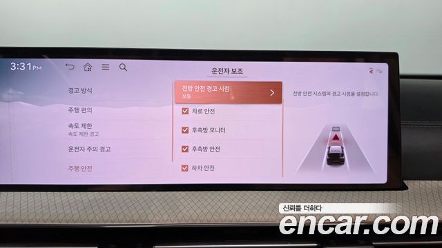 Genesis GV80 2.5T Gasoline AWD 2024 — фото 33