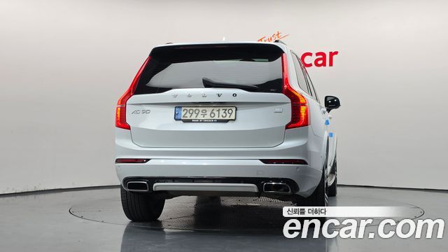 Volvo XC90 (II) T8 R-Design Hybrid 2021 — фото 4
