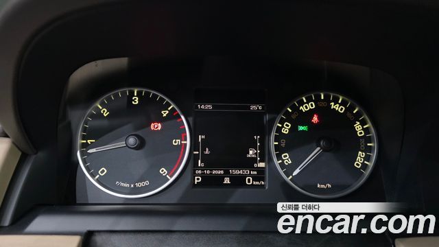Land Rover Discovery 4 3.0 SDV6 SE 2016 — фото 8