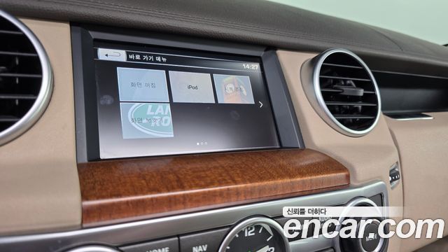 Land Rover Discovery 4 3.0 SDV6 SE 2016 — фото 19