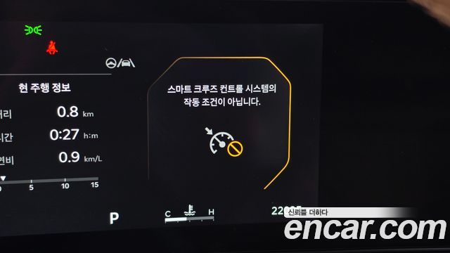 Kia Sorento (IV) Gasoline 2.5T 4WD Gravity 2025 — фото 32