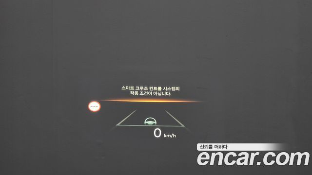 Kia Sorento (IV) Gasoline 2.5T 4WD Gravity 2025 — фото 33