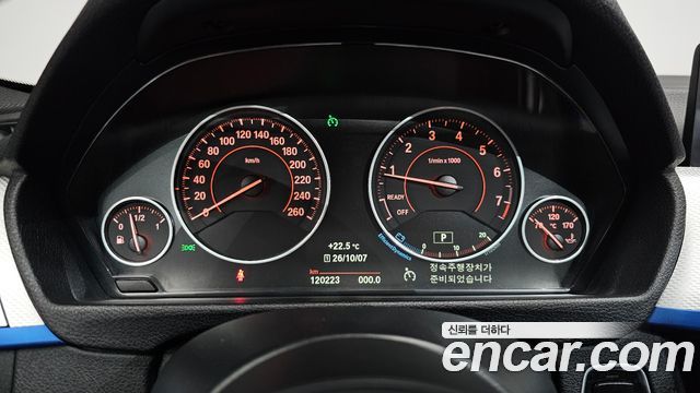 BMW 3 Series (F30) 320i M Sport 2016 — фото 8