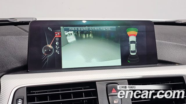 BMW 3 Series (F30) 320i M Sport 2016 — фото 19