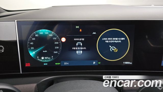 Hyundai Tucson Hybrid (NX4) HEV 1.6 2WD Inspiration 2024 — фото 8