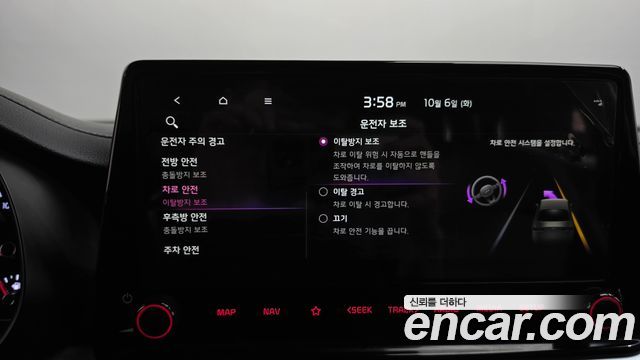 Kia K3 (II) 1.6 Prestige 2022 — фото 32