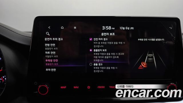 Kia K3 (II) 1.6 Prestige 2022 — фото 33