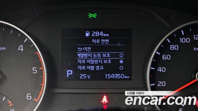 Kia Sportage The Bold Diesel 2.0 2WD Prestige 2019 — фото 17