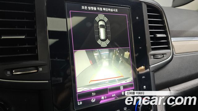 Renault Korea QM6 2.0 GDe PREMIERE 2WD 2020 — фото 14