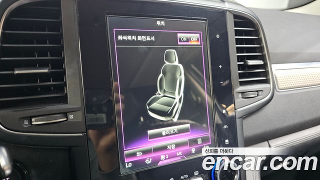 Renault Korea QM6 2.0 GDe PREMIERE 2WD 2020 — фото 28