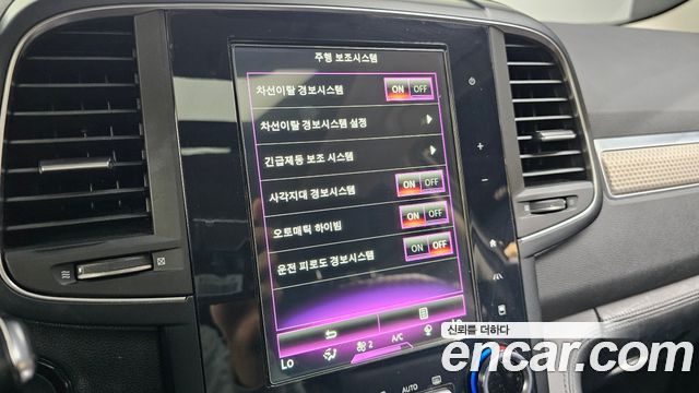 Renault Korea QM6 2.0 GDe PREMIERE 2WD 2020 — фото 29