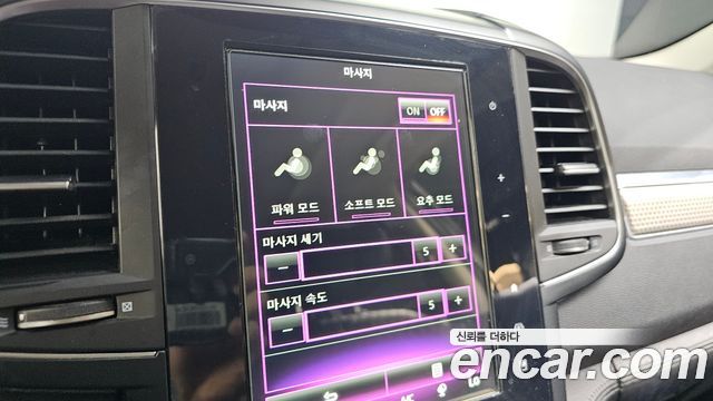 Renault Korea QM6 2.0 GDe PREMIERE 2WD 2020 — фото 30