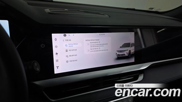 Renault Korea Grand Koleos 1.5 E-TECH Iconic 2WD 2025 — фото 20