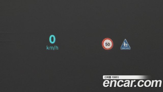 Renault Korea Grand Koleos 1.5 E-TECH Iconic 2WD 2025 — фото 21