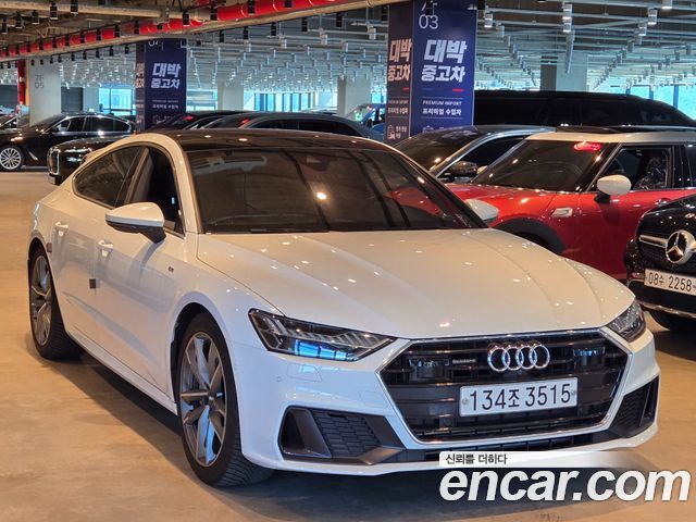 Audi A7 (4K) 55 TFSI Quattro Premium