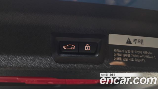 MINI Cooper D Countryman ALL4 HIGH 2nd 2018 — фото 22